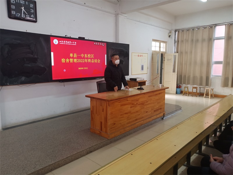 微信图片_202301100843002.jpg