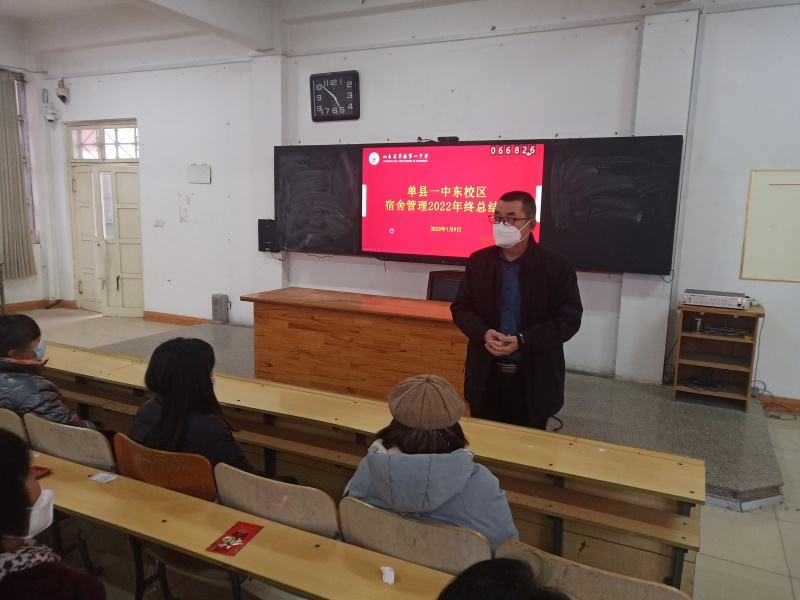 微信图片_202301100843004.jpg