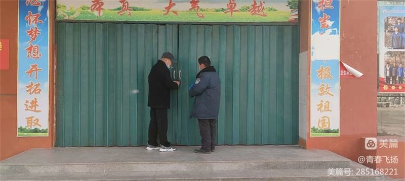 微信图片_20230120154257.jpg