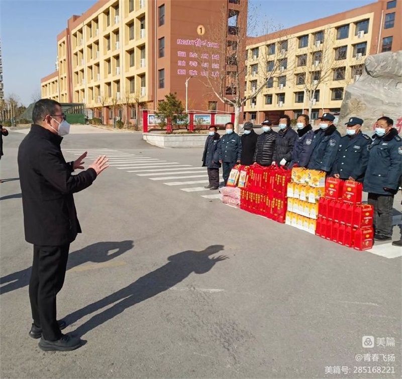 微信图片_20230120154302.jpg