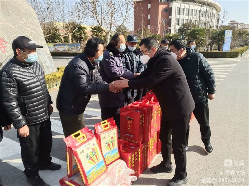 微信图片_20230120154306.jpg