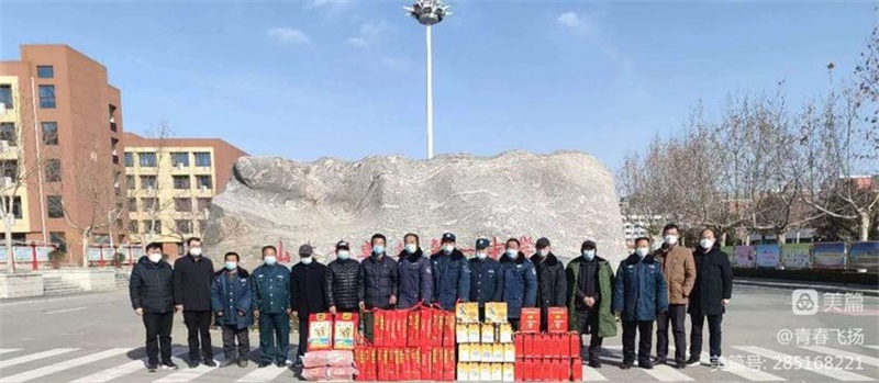 微信图片_20230120154309.jpg