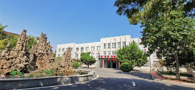 2号教学楼.jpg