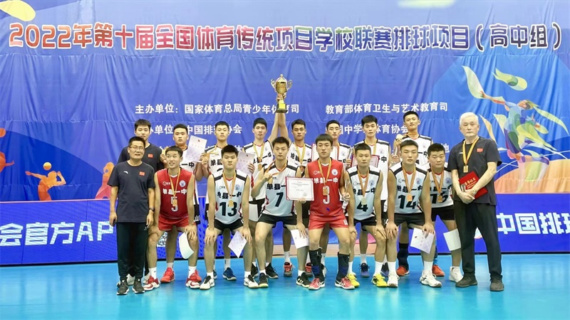 微信图片_20220830093614.jpg