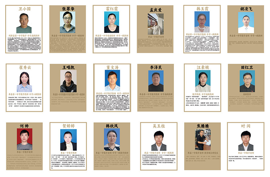 数学-04.jpg